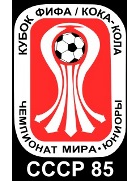 U20 Чемпионат мира 1985