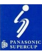 DFB-SuperCup