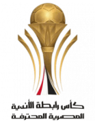 Egyptian League Cup