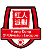 Hong Kong Second Division League Cup