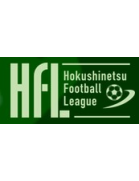 Liga piłkarska Hokushin'etsu (2 liga)