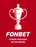 Puchar Rosji 
