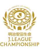 Jリーグチャンピオンシップ ('93-'95,'97-'04,'15-'16)
