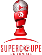 チュニジア・スーパーカップ