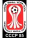 Campionato mondiale U20 1985