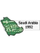 Kral Fehd Kupası 1992