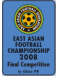 Coupe d'Asie de l'Est de football