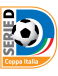 Кубок Италии Серии D