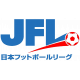 Relegation Japan Football League
