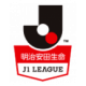 J1 League - Second Stage ('93-'95,'97-'04,'15-'16)