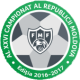 Национальный дивизион (-2017)
