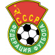 Высшая Лига Группа 2 (-1991)