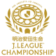 J. League Championship ('93-'95,'97-'04,'15-'16)