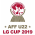 AFF U23 Championship