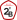 Segunda División B - Grupo I (- 20/21)