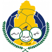 Al-Gharafa SC U17