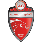 Al-Ahli Dubai Club (- 2017)