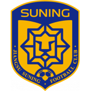 Jiangsu FC (1994 - 2021)