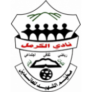 Al-Karmel SC