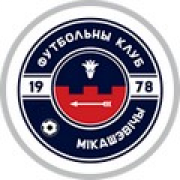 Granit Mikashevichi II (- 2016)