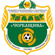 ОПФК Черкащина (-2021)