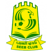 Al-Seeb Club