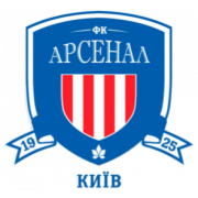 Арсенал Киев U17