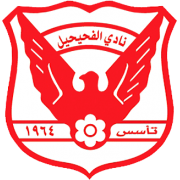 Al-Fahaheel SC