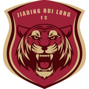 Shanghai Jiading logo