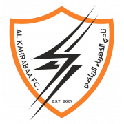 Al-Kahrbaa Club