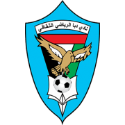 Dibba Al-Fujairah Club