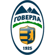 Goverla Uzhgorod U19 (- 2016)
