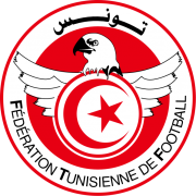 Tunesië Olympische team