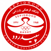 Sepidrood Rasht FC U19