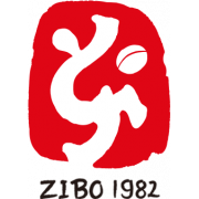 Zibo Cuju Reserves