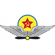 ФК ВВС Москва (-1953)