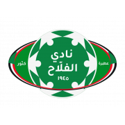 Al Falah SC Atbara
