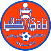Al-Shaab CSC (1974-2017)