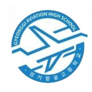Gyeonggi Aviation High School