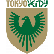 Tokyo Verdy Reserve