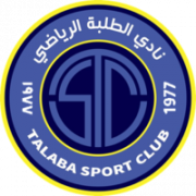 Al-Talaba SC Jugend