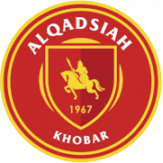 Al-Qadsiah FC U23