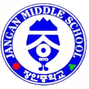 Seoul Jangan Middle School