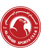 Al-Arabi SC Reserves