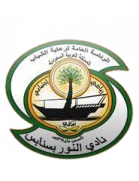 Al-Noor Club
