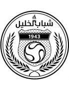 Shabab Al-Khaleel SC Youth
