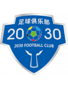 Zhuhai 2030