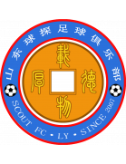 Shandong Scout