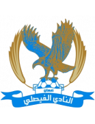 Al-Faisaly SC U17