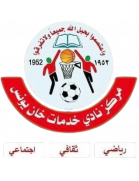 Markaz Khadamat Khanyunis Club
